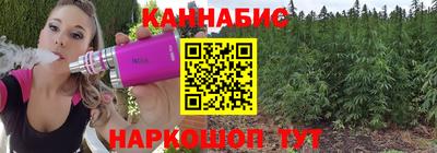 амфетамин Гуково