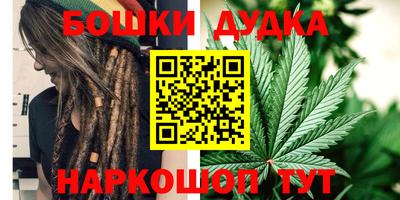 spice Гулькевичи