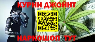 индика Гудермес