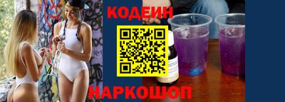индика Гудермес