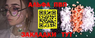 индика Гудермес