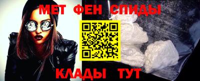 spice Гулькевичи