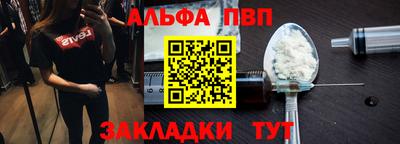 индика Гудермес